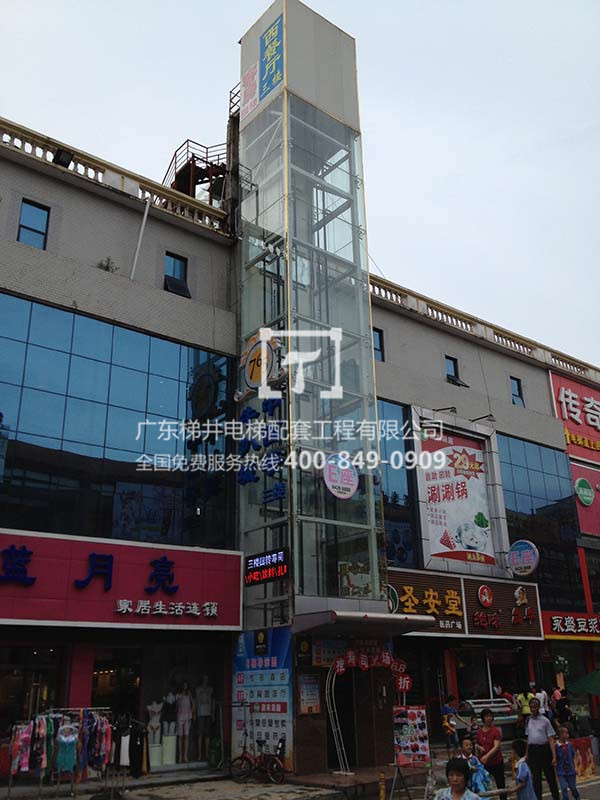 深圳南嶺 深圳南嶺