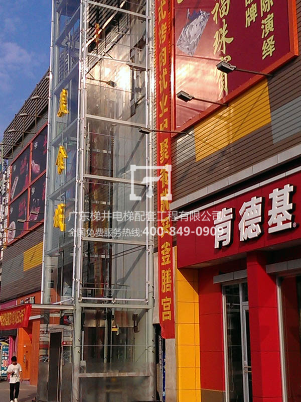 東莞厚街鎮(zhèn)百悅廣場(chǎng) 東莞厚街鎮(zhèn)百悅廣場(chǎng)