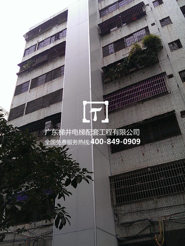 惠州市建委宿舍樓 惠州市建委宿舍樓