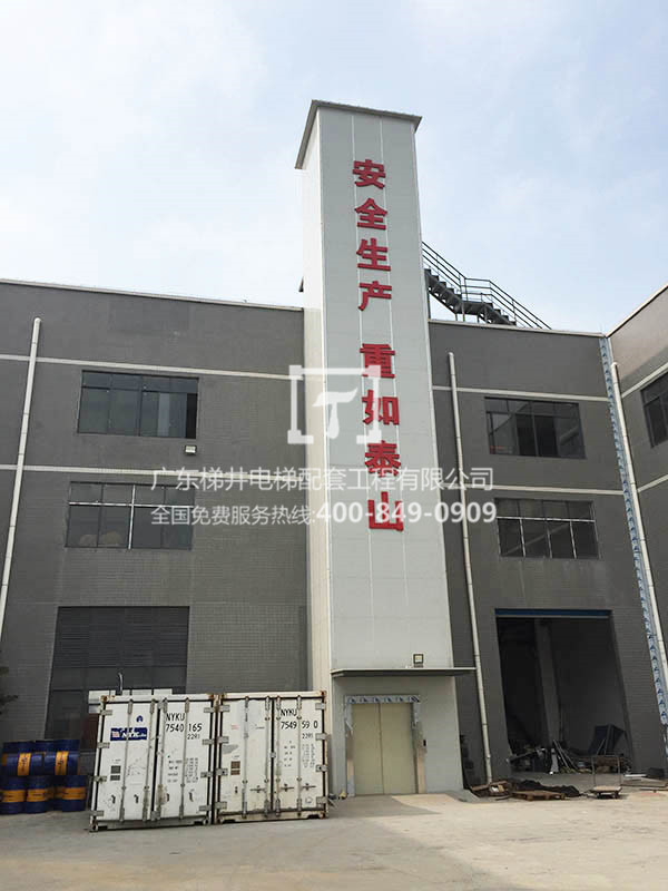 Dongguan City Ruihai Machinery Equipment Co., Ltd Dongguan City Ruihai Machinery Equipment Co., Ltd