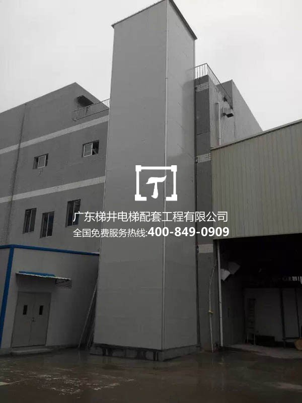 ShengYi Electronics Co.,Ltd ShengYi Electronics Co.,Ltd