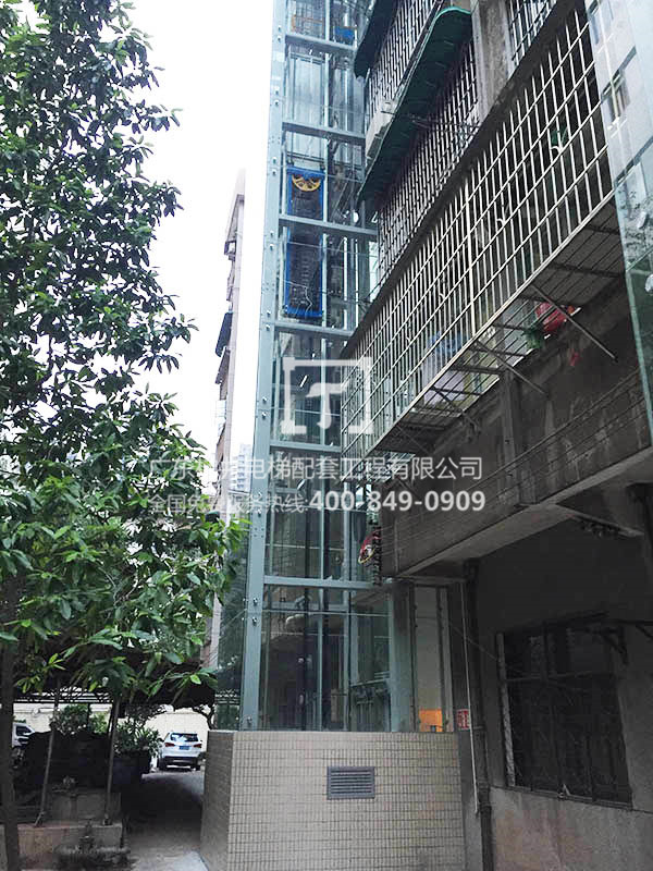 廣東省物資局宿舍樓(廣州) 廣東省物資局宿舍樓(廣州)