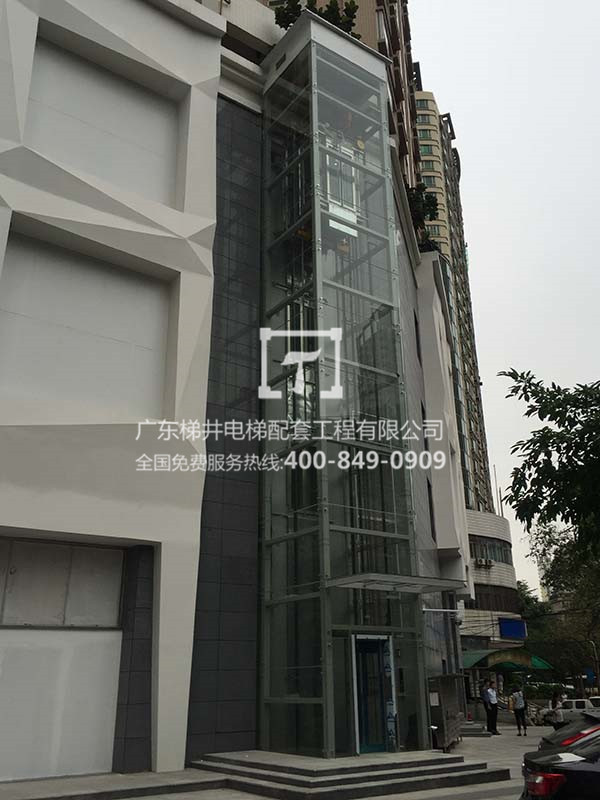 廣州輝煌大廈 廣州輝煌大廈