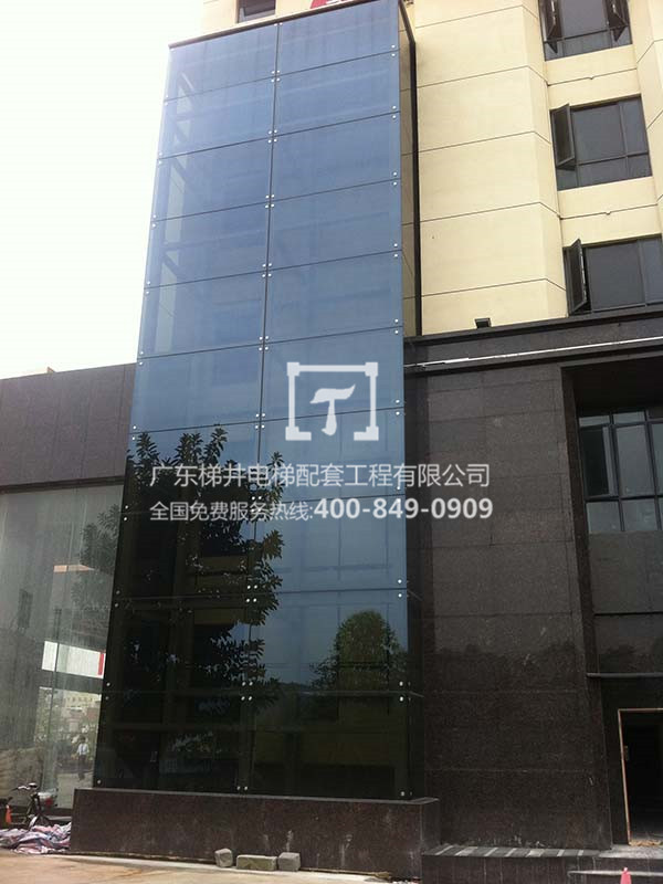 廣州同裕國(guó)際大酒店