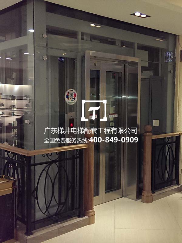 珠海摩爾百貨(奢侈品專(zhuān)賣(mài)店) 珠海摩爾百貨(奢侈品專(zhuān)賣(mài)店)