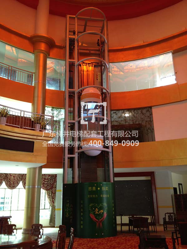 中華慈善東莞分會(huì)場(chǎng) 中華慈善東莞分會(huì)場(chǎng)