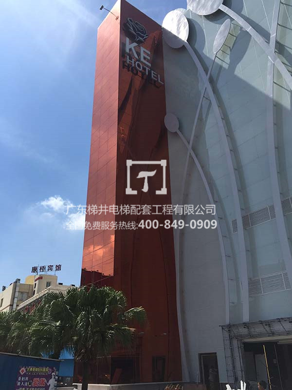 深圳玫瑰酒店 深圳玫瑰酒店