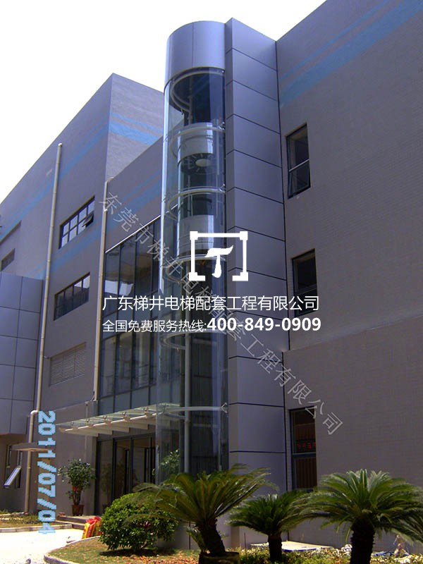 東莞粵豐發(fā)電廠 東莞粵豐發(fā)電廠