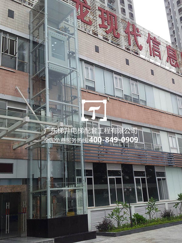 東莞石龍鎮(zhèn)現(xiàn)代信息產(chǎn)業(yè)園 東莞石龍鎮(zhèn)現(xiàn)代信息產(chǎn)業(yè)園