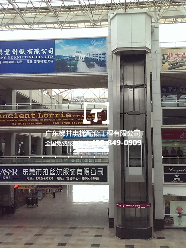 東莞大朗毛織市場(chǎng) 東莞大朗毛織市場(chǎng)