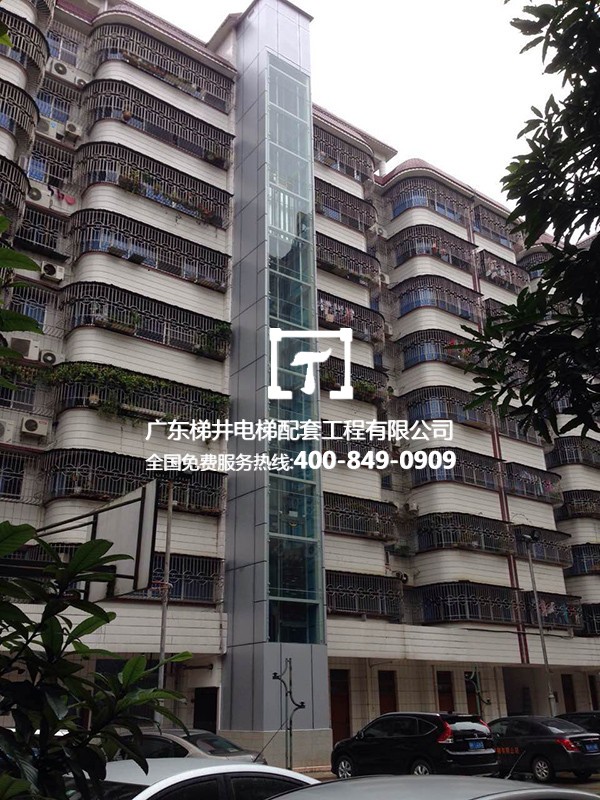 IRS Dormitory of Yangshan County IRS Dormitory of Yangshan County