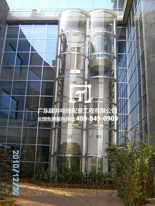 東莞市大朗鎮(zhèn)商會(huì)大廈 東莞市大朗鎮(zhèn)商會(huì)大廈