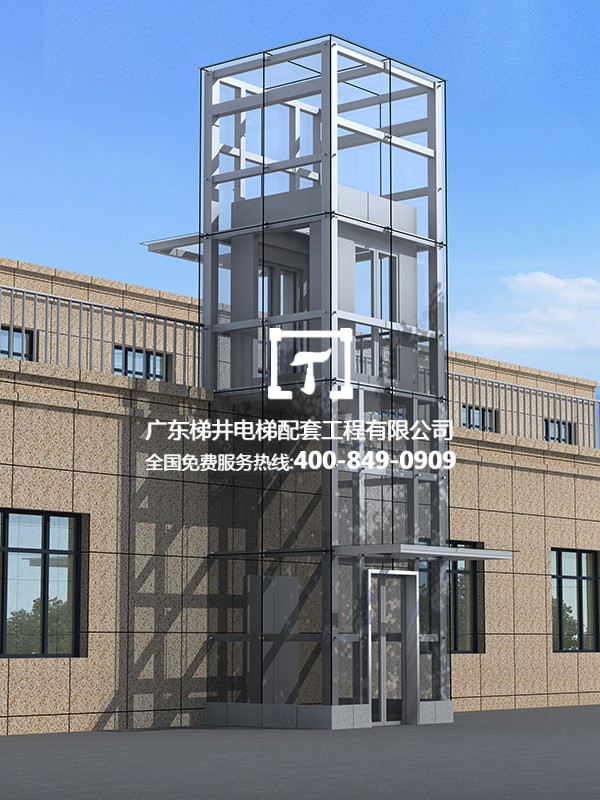 Hilton Hotel Hilton Hotel