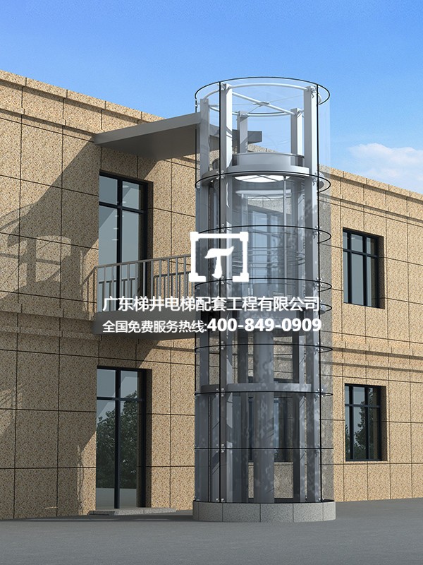 Hilton Hotel Hilton Hotel