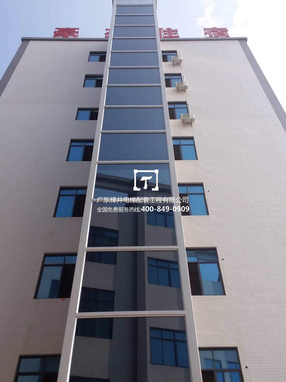 廣州市增城區(qū)新塘鎮(zhèn)沙埔區(qū) 廣州市增城區(qū)新塘鎮(zhèn)沙埔區(qū)