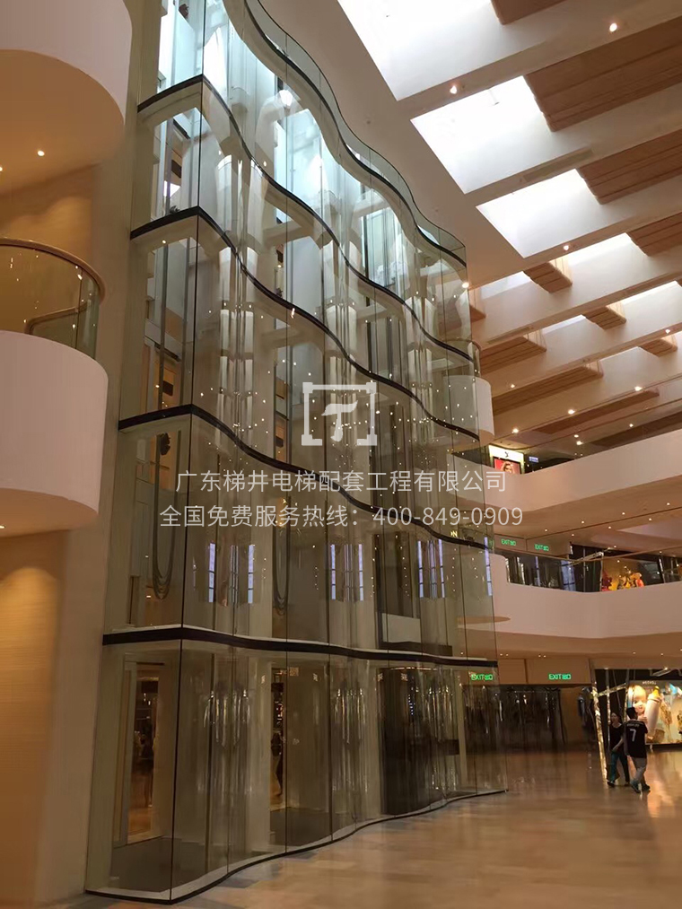 香港商業(yè)廣場