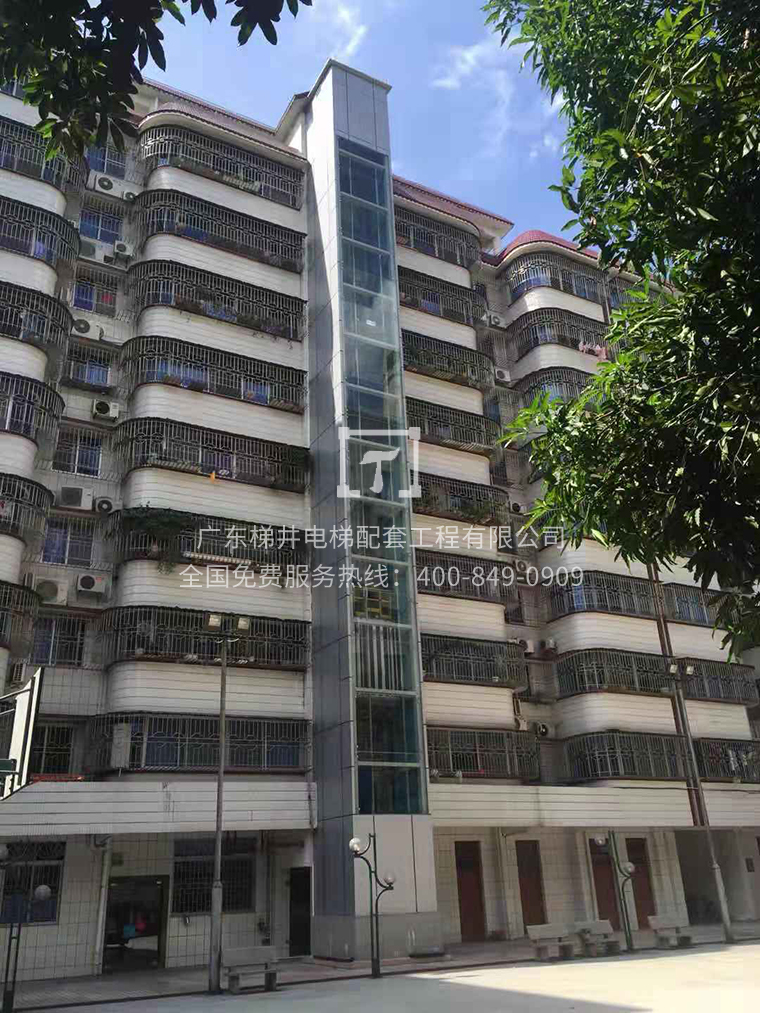 陽山國稅局宿舍