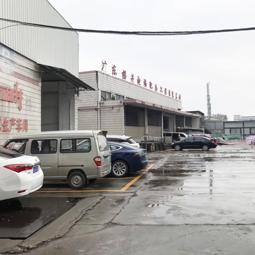 工廠(chǎng)外景