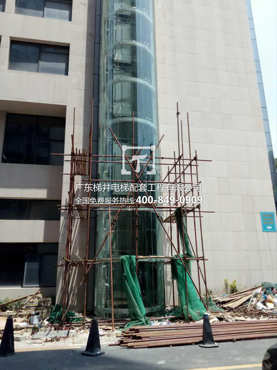 電梯井底坑有積水，是什么原因造成的？